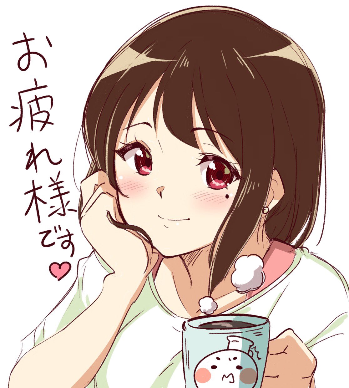 累