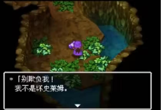 名台词