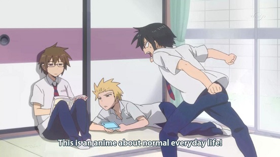男子高校生の日常