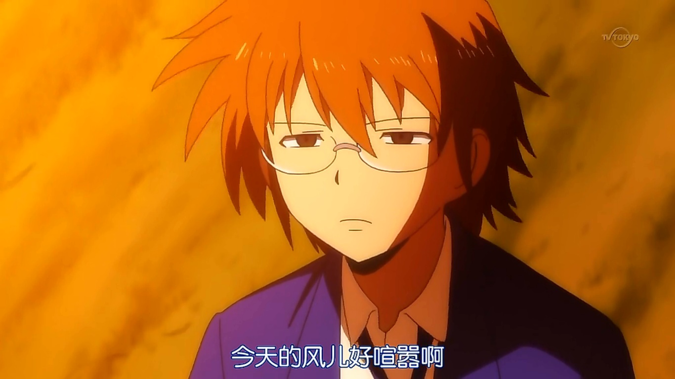 今日は……風が騒がしいな…