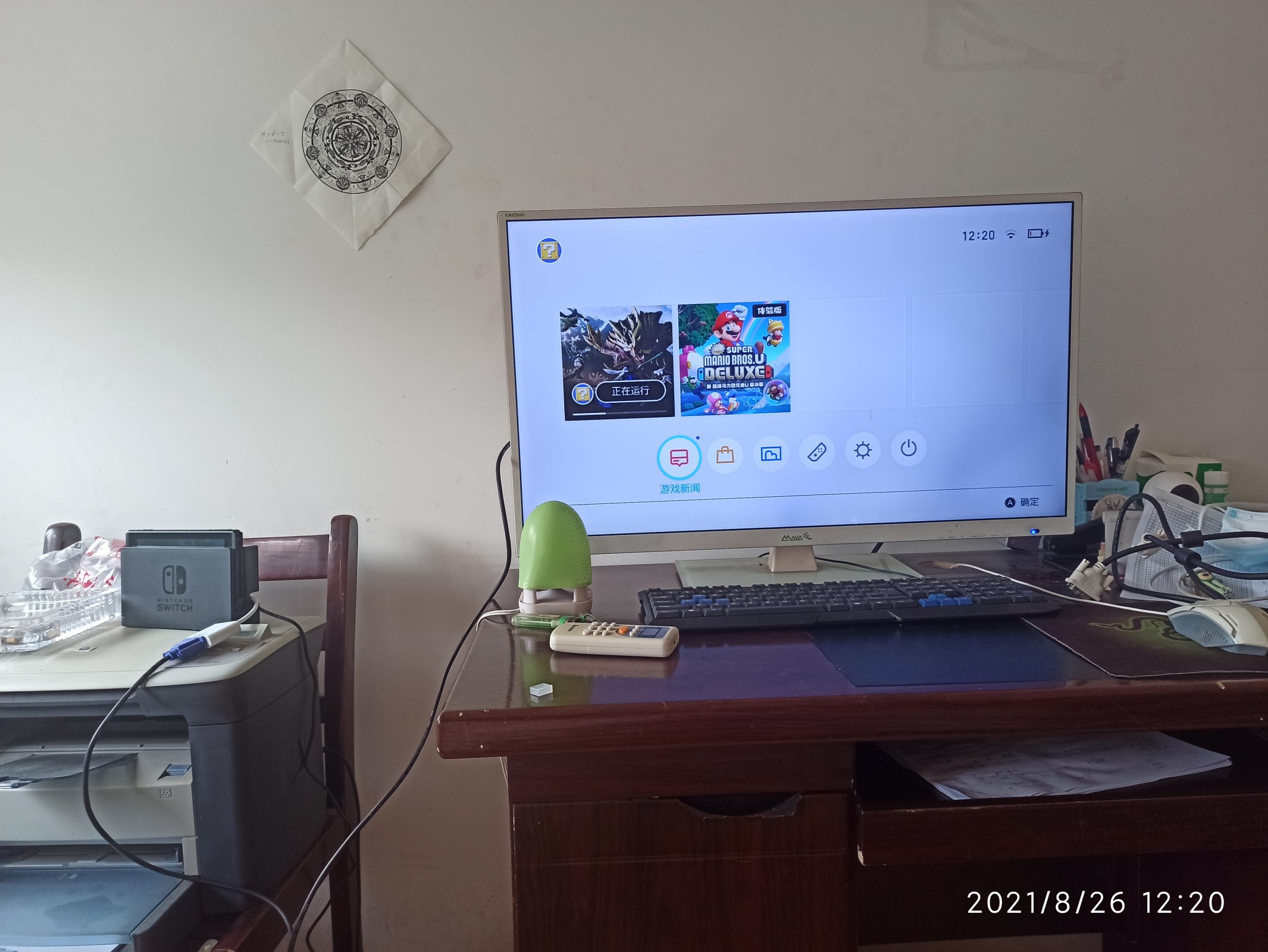 与某位群友绕了一大圈(乔尼并感)买的转接线, 墙上则是另一位群友的杰作